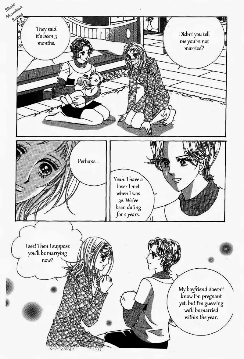 Nan Eomma Nun Appa Chapter 14 6